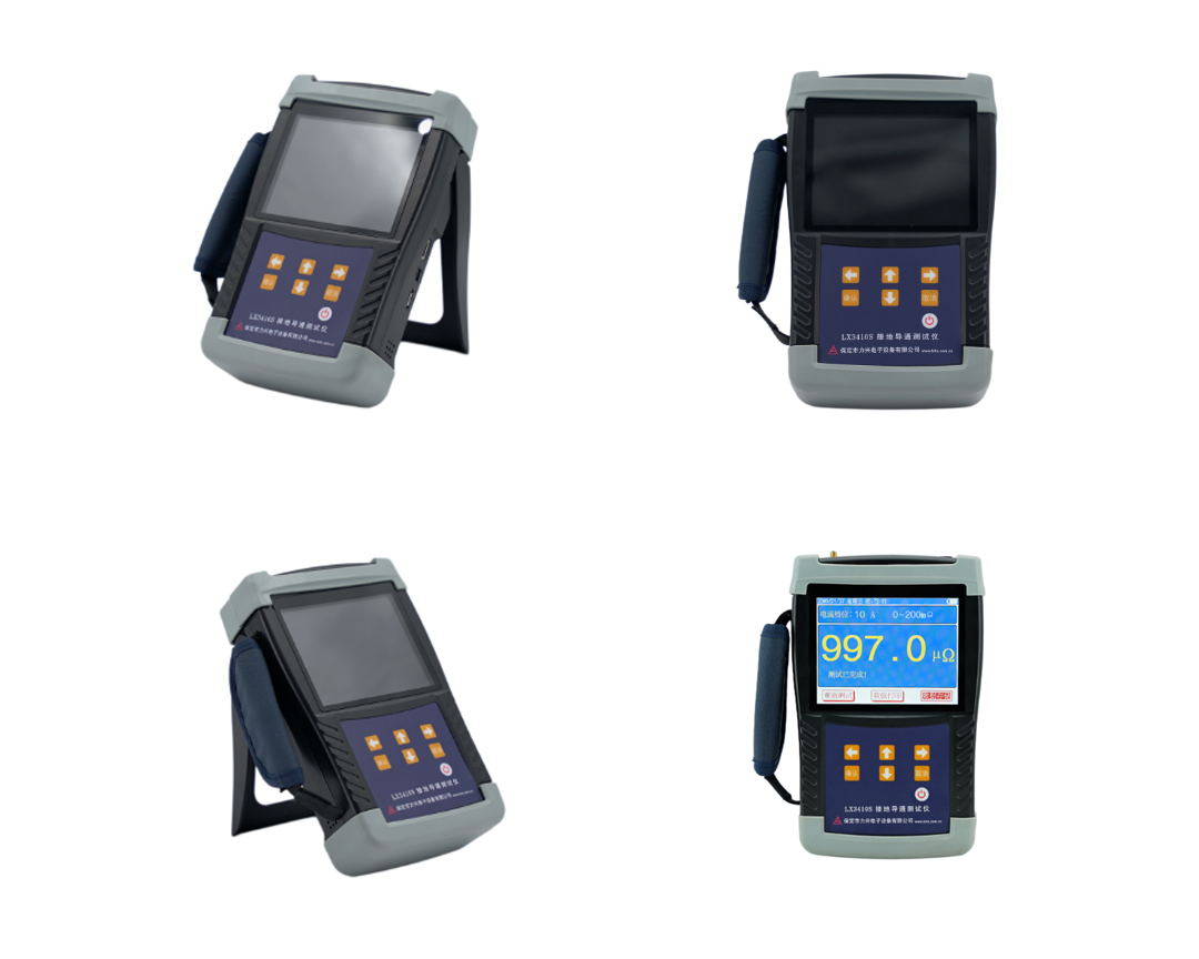 leyu.樂魚電子-手持式接地引下線導通測試儀器.png