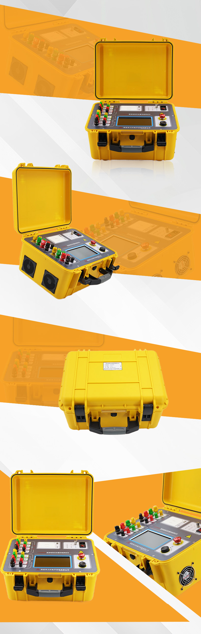 1726043578691351.jpg 產(chǎn)品詳情.jpg