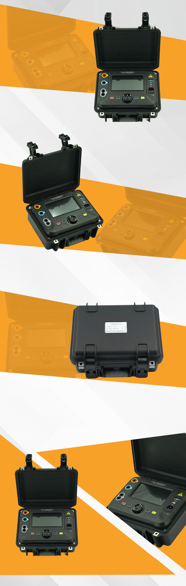 1726049888956521.jpg 詳情.jpg