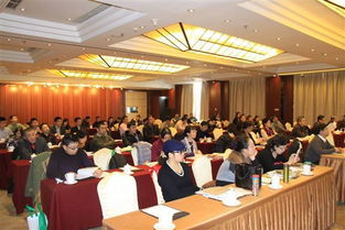 鄭州中原歐標技術交流討論會在京舉行，共話技術合作與創新發展